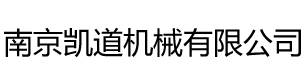 江蘇億電電氣股份有限公司